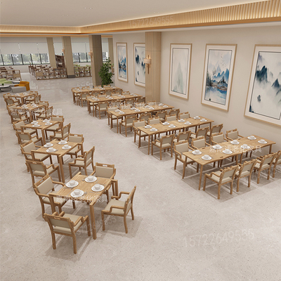 嘉南适老化家具桌子养老院餐桌椅实木老年人敬老院康养疗养休闲桌