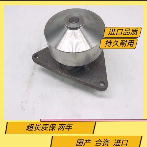 挖掘机现代260/265/275/290/305/335-7-9/VS康明斯发动机水泵系列