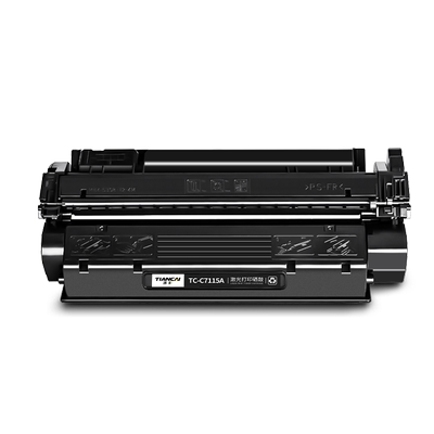 添彩大容量硒鼓适用于惠普