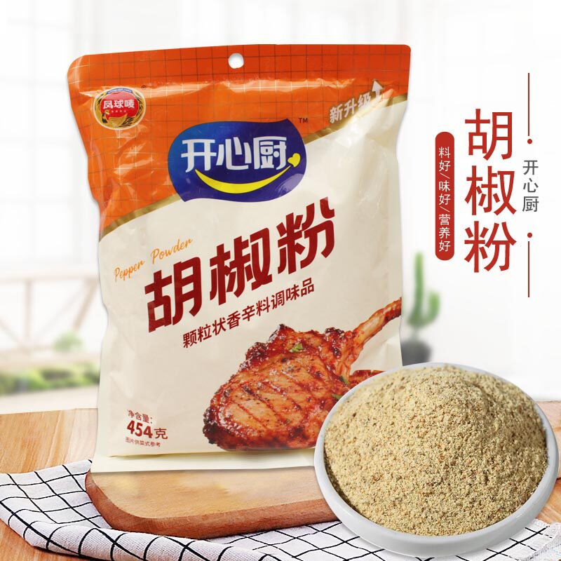 开心厨胡椒粉454g袋装