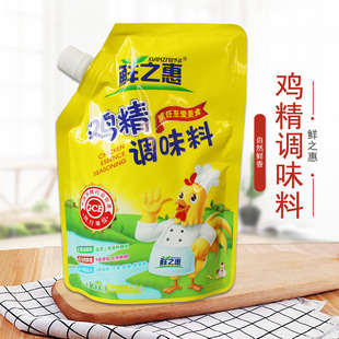 鲜之惠鸡精调味料200g*2袋装 烹炒炖凉拌菜调味料家庭调料提鲜