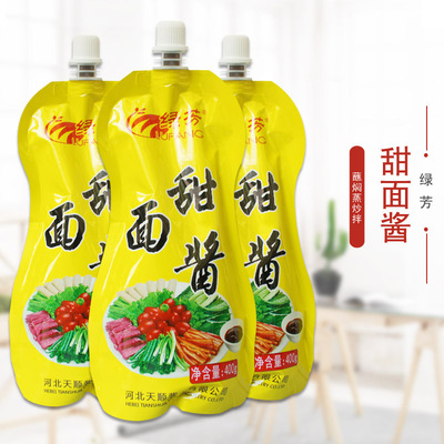 包邮绿芳400g小袋装甜面酱