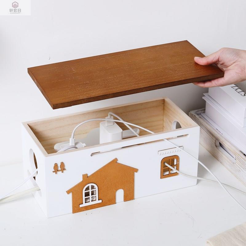 插排电线数据线收纳插座插线板收纳盒电源整理盒路由器理线盒遮挡