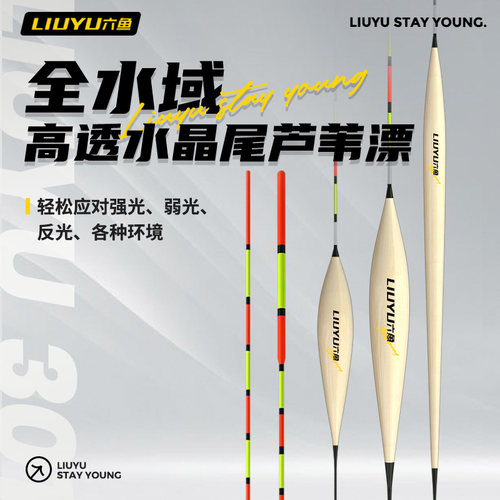 全新正品特惠福利9.9一支