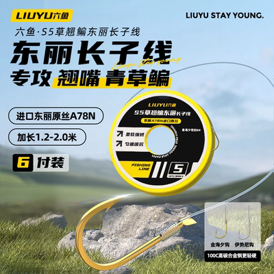 全新正品特惠福利10.71元