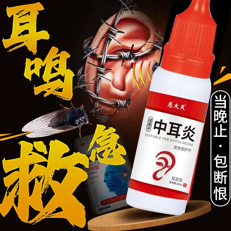 头孢羟氨苄石药片欧意片