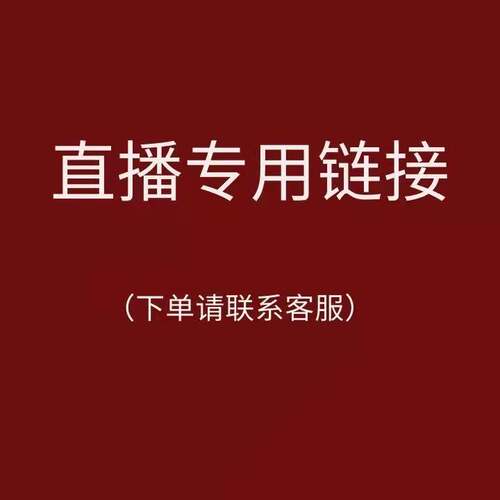 翁源兰花苗浓香型好养直播专拍