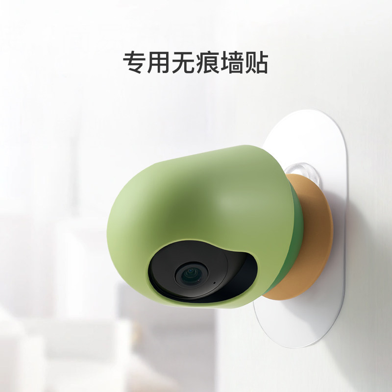 亲宝宝AI看护器专用无痕墙贴（赠2米数据线）