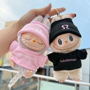 弹力帽子 一二三代盲盒拉布布衣服LABUBU娃衣针织着替潮流休闲套装