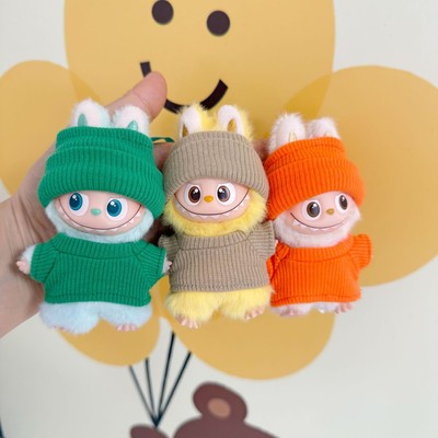 10cm四代拉布布衣服基础款弹力衫