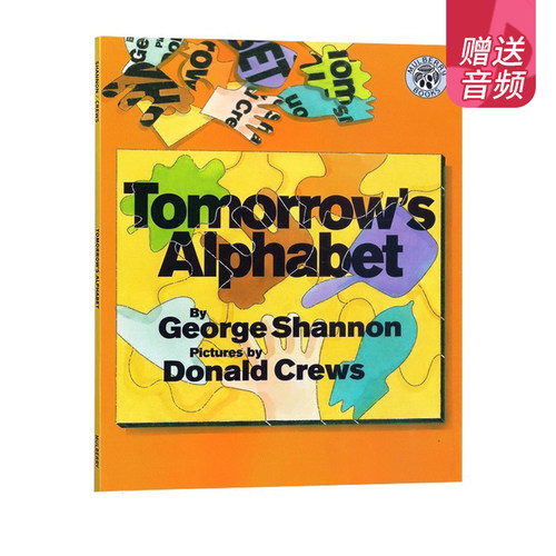 音频可分享，确认收货后联系客服获取。
