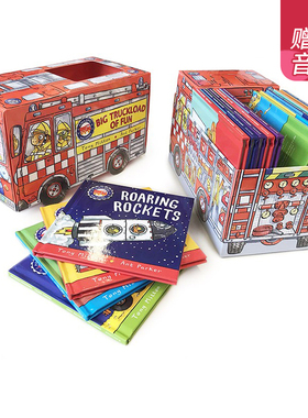 英文原版 神奇的机器 Amazing Machines Big Truckload of Fun 盒装14册 精装全彩图画书 消防车 飞机 火箭 交通工具 小机械迷绘本
