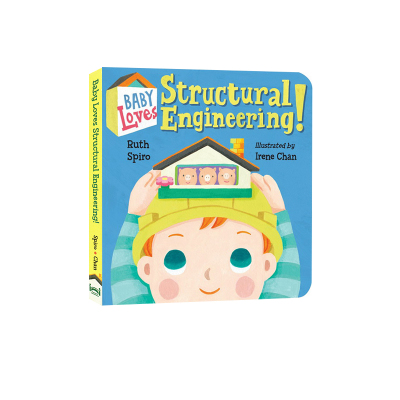 英文原版 Baby Loves Structural Engineering 萌萌的科学 建筑工程 纸板书 儿童STEAM科学启蒙图画书