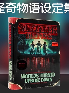 英文原版 Stranger Things: Worlds Turned Upside Down 颠倒的世界 怪奇物语生存指南 官方幕后艺术画册 奇幻惊悚美剧