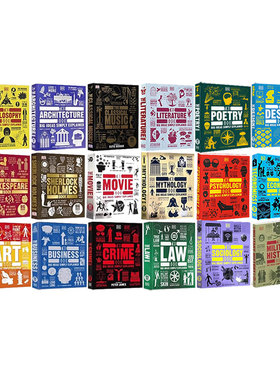 DK Big Ideas Simply Explained 人类思想百科丛书 The Crime Book 犯罪心理社会法律 生物化学物理天文学 人文社会科学 英文原版