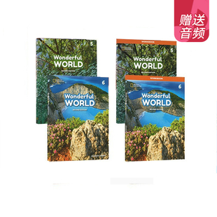 我们 奇妙世界 4册 全英教辅美国国家地理 56年级 Wonderful Our World 小学高年级套装 送音频视频