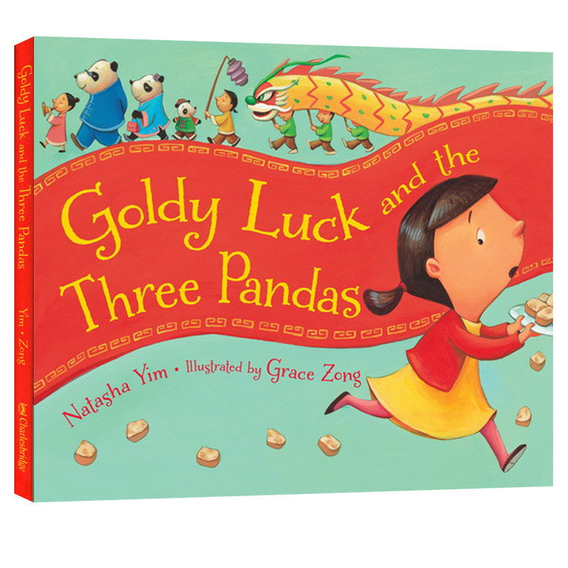 英文原版 Goldy Luck and the Three Pandas 戈迪·卢克和三只熊猫  趣味图画故事书 亲子共读儿童绘本 春节读物
