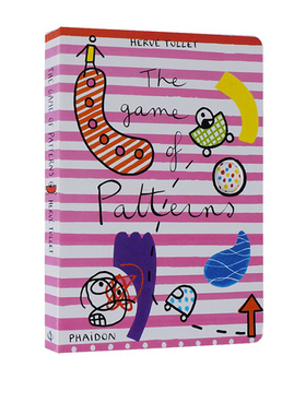 英文原版 The Game of Patterns 纸板书 Herve Tullet给孩子的艺术书