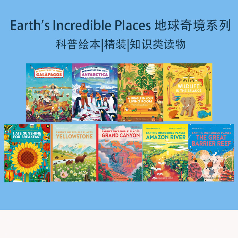 Earth's Incredible Places 地球奇境系列 儿童精装科普绘本 The Great Barrier Reef/Grand Canyon 美国大峡谷/大堡礁