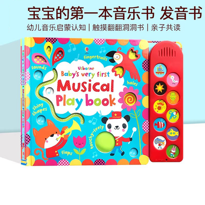 预售 英文原版 Usborne Baby's very first Musical Playbook 发音书 触摸翻翻洞洞书 幼儿启蒙认知玩具操作书 尤斯伯恩