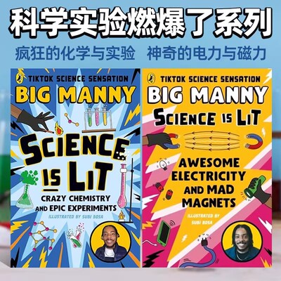 英文原版 Awesome Electricity and Mad Magnets/Science is Lit 神奇的电与疯狂的磁铁 George's Secret Key 乔治的宇宙秘密钥匙