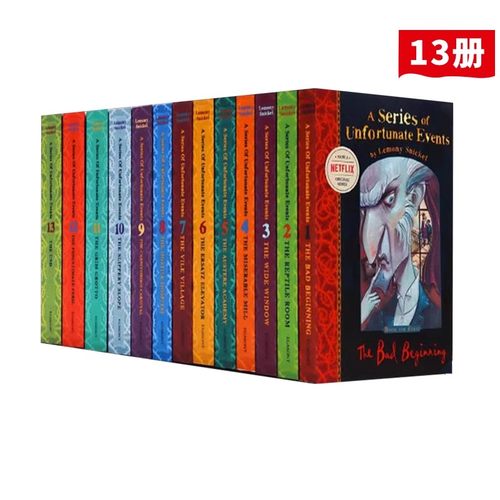 英文原版 A Series of Unfortunate Events 波特莱尔大冒险13册合售 雷蒙斯尼奇的不幸历险 Lemony Snicket 青少年英语课外读物