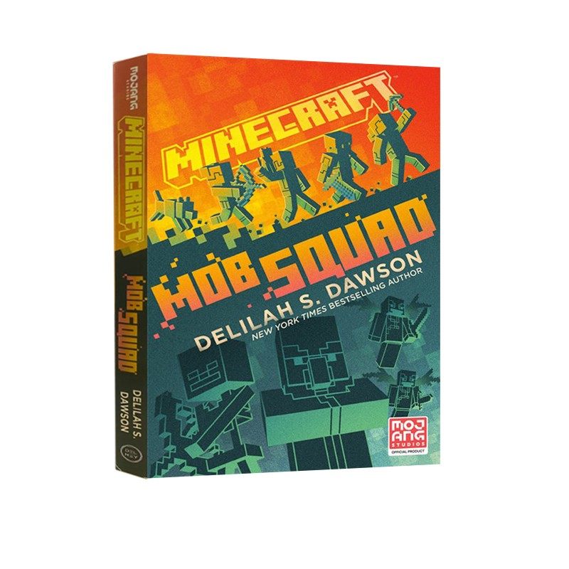MC我的世界官方小说 #10 暴徒小队 Minecraft: Mob Squad 英文原版青少年科幻励志冒险故事游戏书