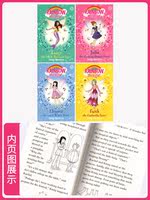 Rainbow Magic Fairy Beginner Readers: Introductory full-color graded reading Materials/Simple reading full-color bridge books, children's extracurricular interest reading, beginner bridge chapter novels thumbnail 8