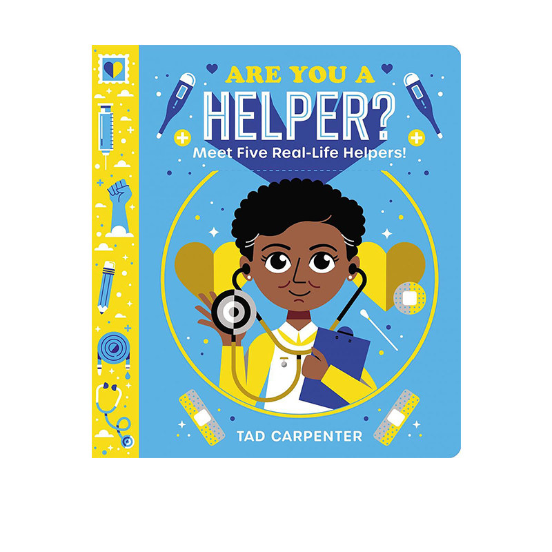 你是帮手吗纸板翻翻书