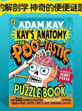 预售 凯的解剖学 神奇的便便谜题书 英文原版 Kay's Anatomy: The Poo-tastic Puzzle Book 儿童科普插图绘本