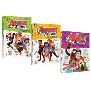 少儿版 少儿英文课外阅读 Avengers 儿童初级章节书小说 精装 3册 复仇者联盟学院 漫威 Assembly Marvel 英文原版