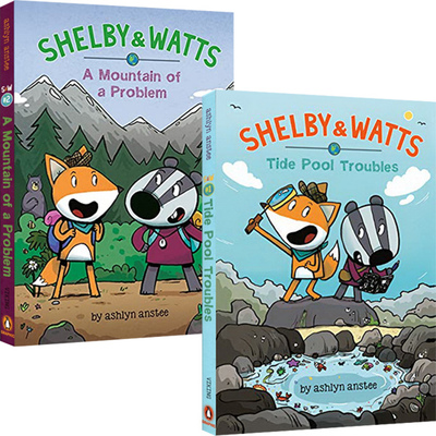 儿童侦探悬疑全彩漫画小说