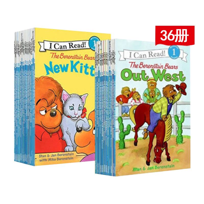 儿童英文原版绘本分级读物