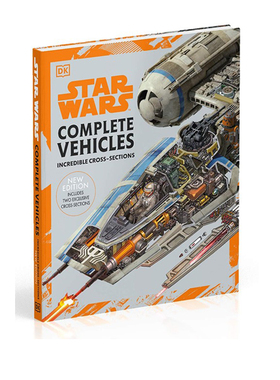 英文原版 DK Star Wars Complete Vehicles 星球大战战舰大全 DK图解百科 精彩全彩大开本