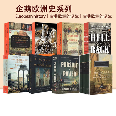 英文原版 European history 企鹅欧洲史系列美国版 古典欧洲的诞生 罗马帝国的遗产 欧洲发展历史小说