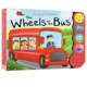the 幼儿启蒙撕不烂纸板书 英文原版 纸板发音书 儿歌童谣绘本 巴士上 正版 进口 经典 Bus 轮子 Wheels