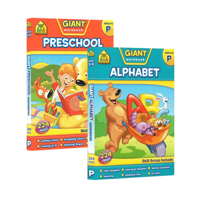 3-5岁基础练习2册 School Zone Giant workbook Alphabet Preschool 幼儿园家庭基础训练学前练习册