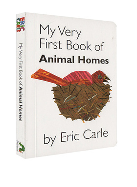 英文原版 My Very First Book of Animal Homes 上下翻页配对纸板书 艾瑞卡尔 Eric Carle 低幼认知启蒙 亲子互动图画书