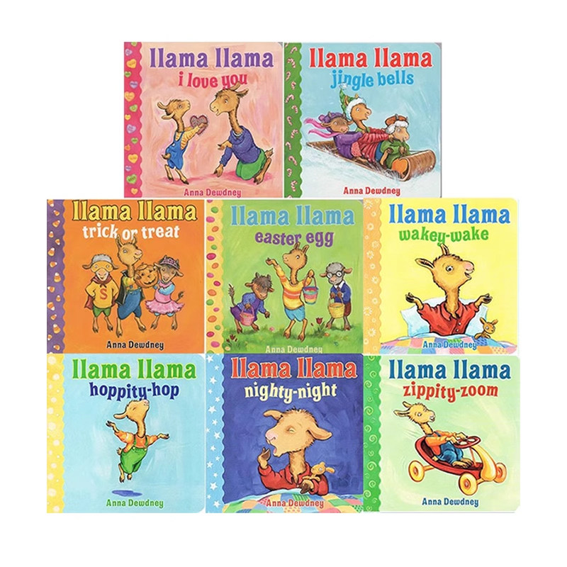 英文原版 羊驼拉玛小小图书馆 Llama Llama's Holiday Library 纸板书 8册盒装 行为情绪引导绘本 幼儿启蒙图画故事书