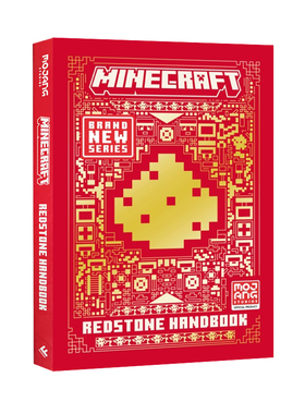 预售 我的世界红石手册全新进阶版 精装版 英文原版 All New Official Minecraft Redstone Handbook 培养逻辑思维和创造力