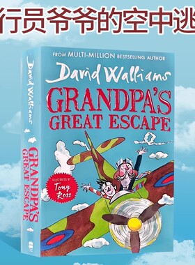 英文原版 Grandpa's Great Escape 飞行员爷爷的空中逃亡 大卫威廉姆斯幽默小说 David Walliams