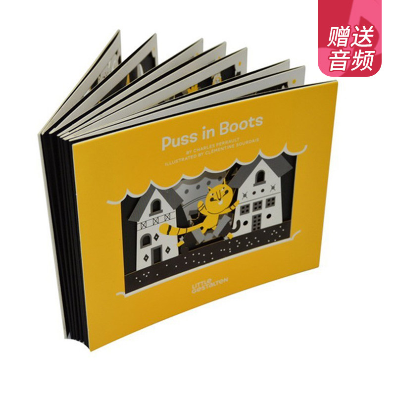 英文原版 Puss in Boots 穿靴子的猫 剪影超长横幅投影拉拉书