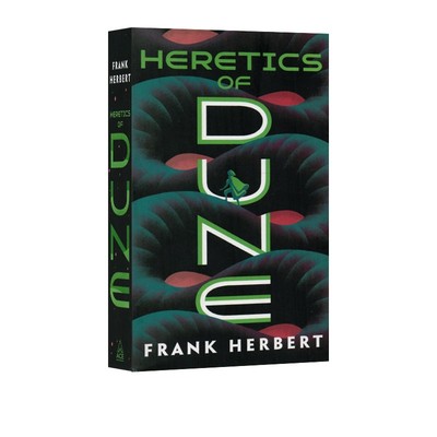 沙丘系列5HereticsofDune