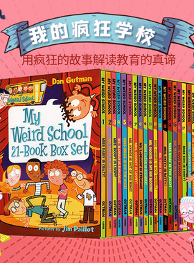 My Weird School 疯狂学校123456季桥梁章节 graphic nowels 特别漫画版 真实百科 美国小学推荐课外阅读搞怪校园故事 英文原版