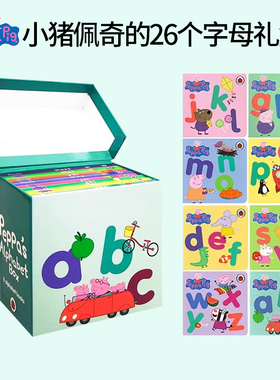 粉红猪小妹 Peppa Alphabet Box 8册盒装 粉红猪小妹 字母学习 启蒙认知 纸板书 英文原版 幼儿启蒙 小猪佩奇 Peppa Pig