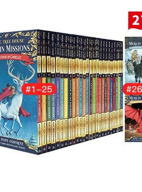 神奇树屋第二季梅林的任务英文原版 The Magic Tree House Merlin Mission1-27 共27册 学生课外读物 儿童桥梁章节书 赠音频