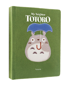 英文原版 龙猫 绿绒面笔记本  My Neighbor Totoro Journal  宫崎骏电影周边礼品书 吉卜力工作室