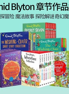 英文原版 The Famous Five Adventures 五个小伙伴历险记 少年冒险团 Enid Blyton 伊妮德·布莱顿  友谊冒险青少年英语课外阅读