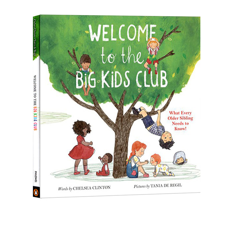 WelcomeToTheBigKidsClub