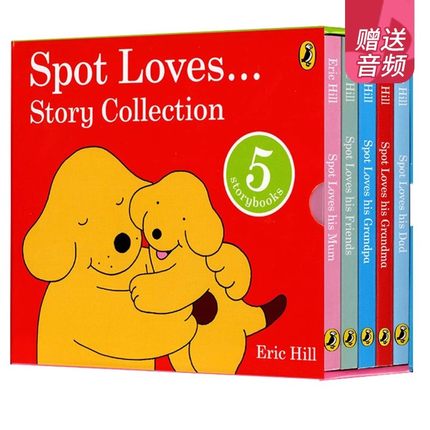 英文原版绘本 Spot Loves Dad/Mum 纸板书5册盒装 where is spot 小玻在哪里同系列 家庭关系情商启蒙教育 Eric Hill经典作品